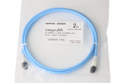 新品 LANケーブル cat6A青2ドラム サンワダイレクト本店 サンワサプライ【オフィス・PC周辺通販】
